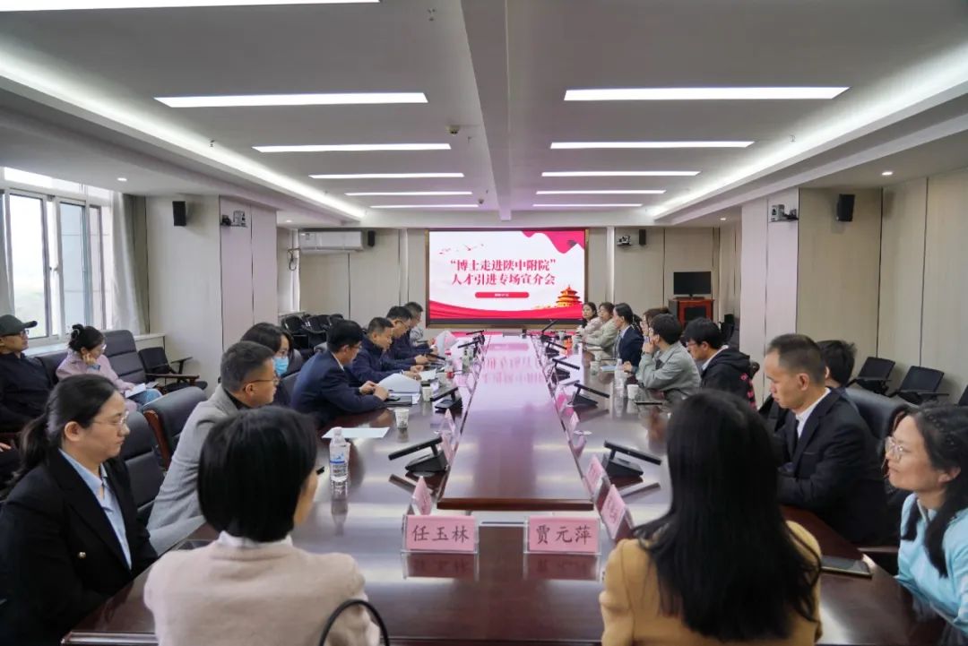 微信图片_20250402182027.jpg