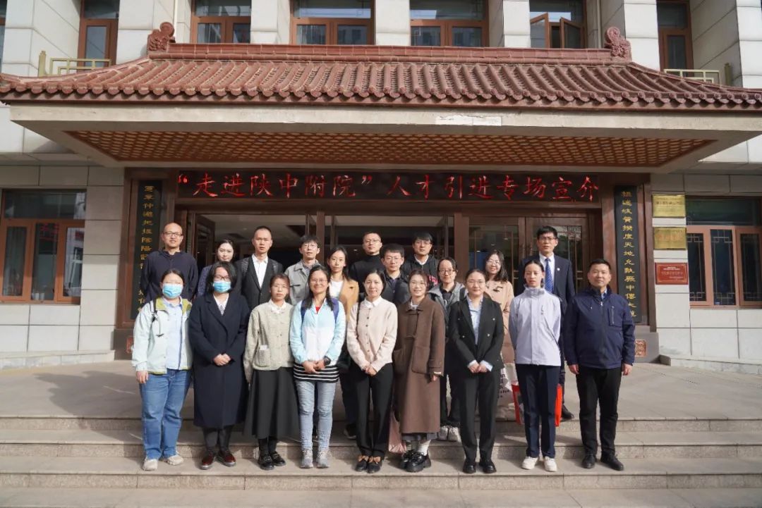 微信图片_20250402182026.jpg