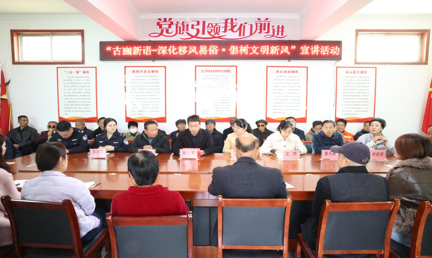 微信圖片_20250402151541