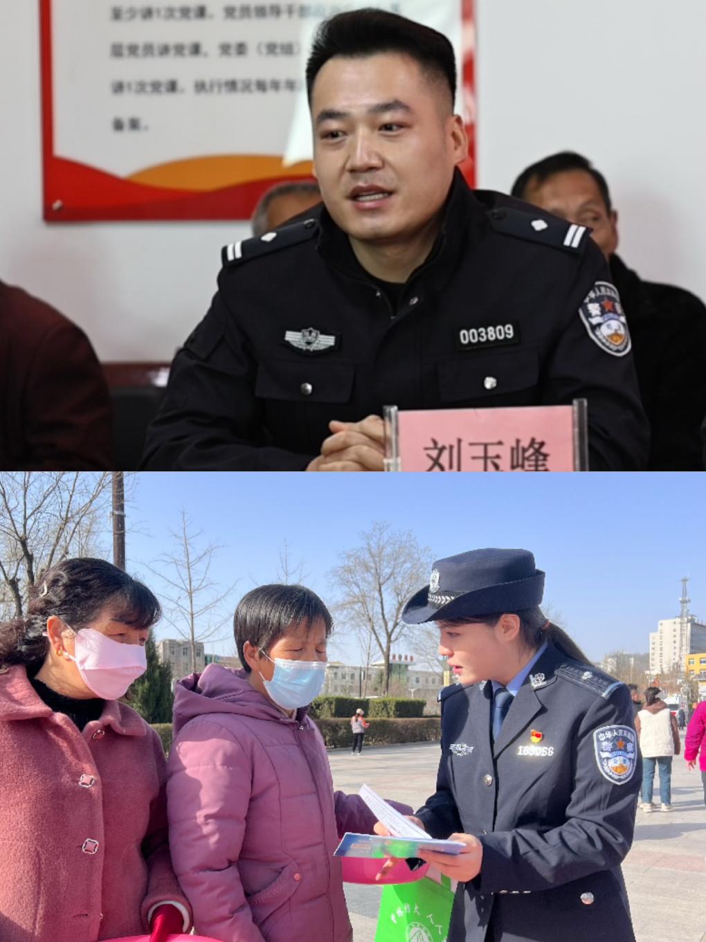 微信圖片_20250402152154