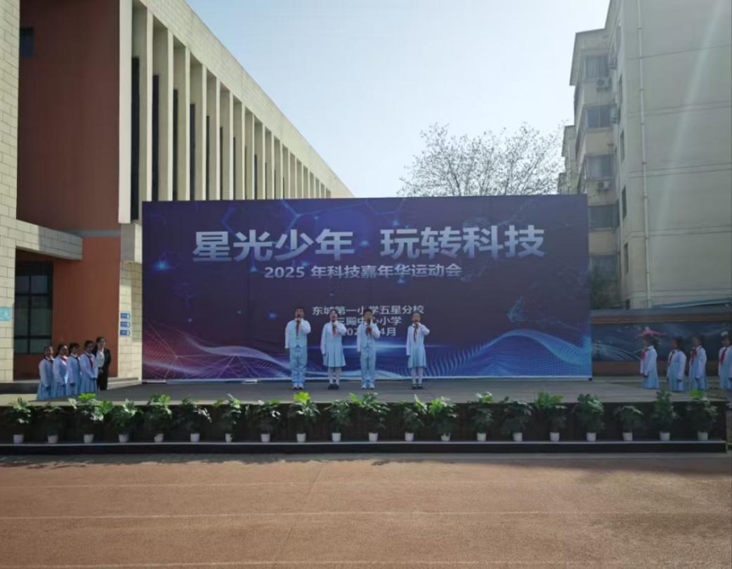 微信图片_20250407110355