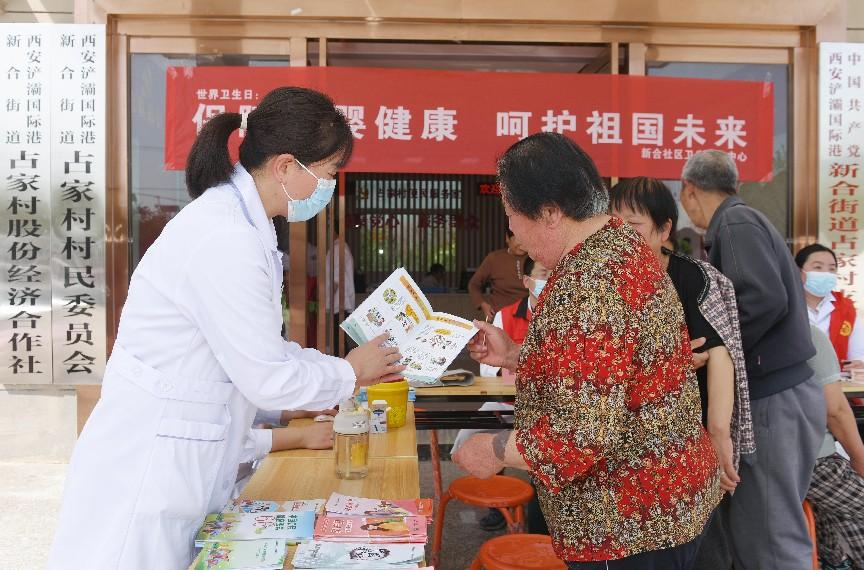 说明: 微信图片_20250407171406