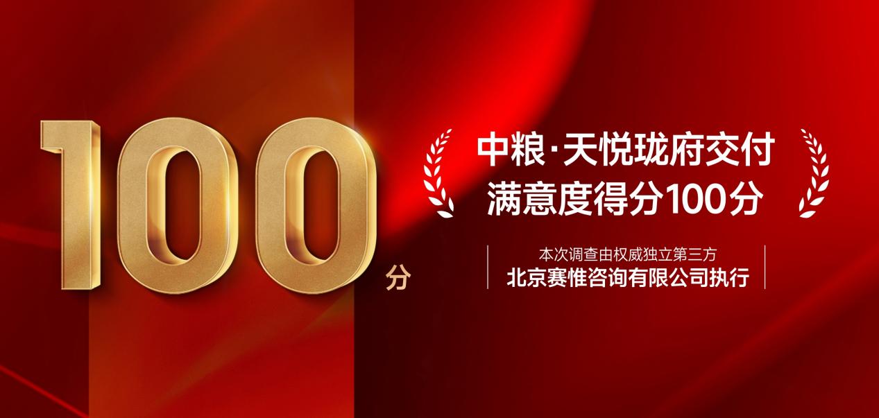 说明: 111