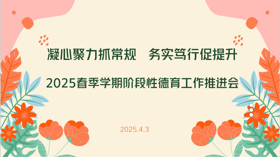 605841c7f28099281110c725712d905aac92857d