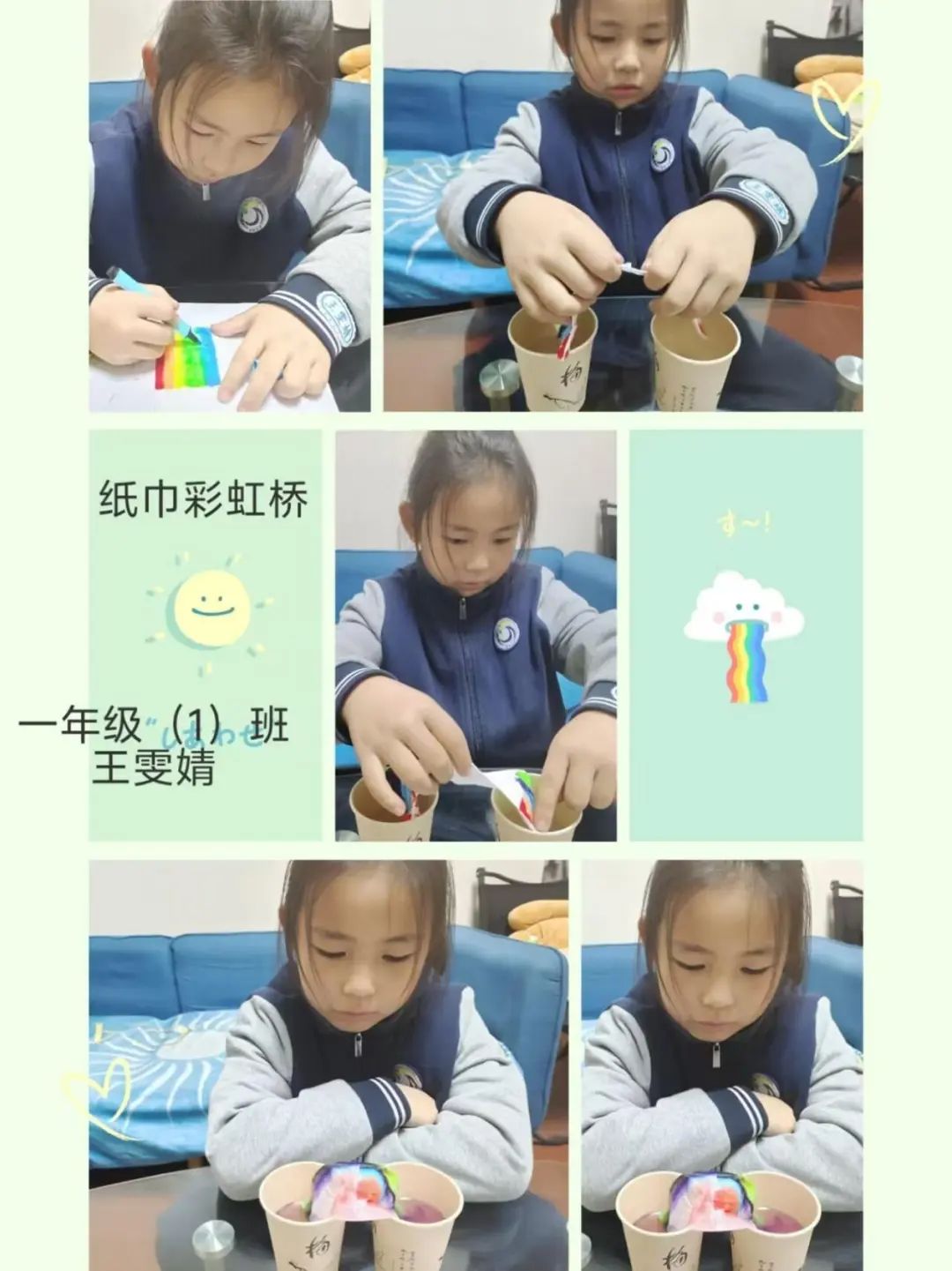 7c92b56f2cc03beacbc61c9b975de18752280db6