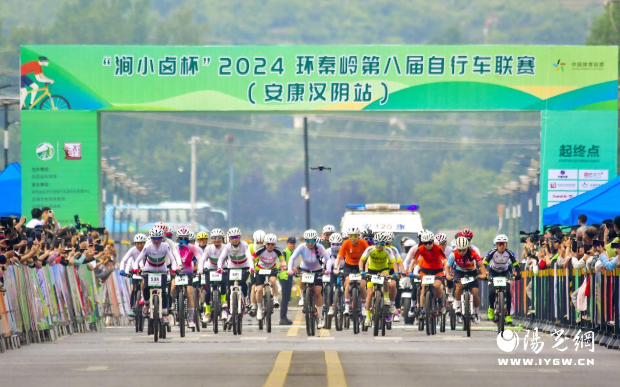 2024年環(huán)秦嶺第八屆自行車聯(lián)賽3