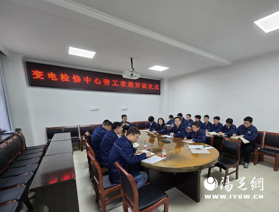微信图片_2025-04-03_112219_016
