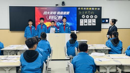 微信图片_20250401212538