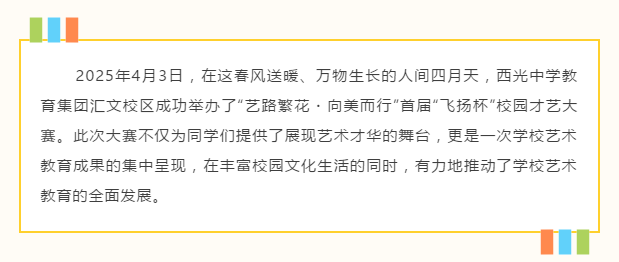C:\Users\ADMINI~1\AppData\Local\Temp\1744199102(1).png