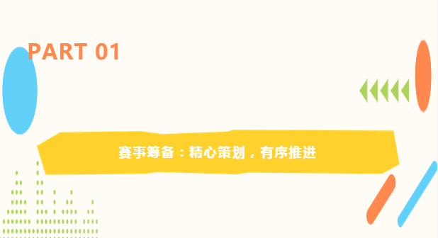 C:\Users\ADMINI~1\AppData\Local\Temp\1744199142(1).png