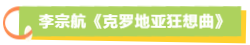 C:\Users\ADMINI~1\AppData\Local\Temp\1744201372(1).png