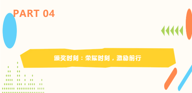 C:\Users\ADMINI~1\AppData\Local\Temp\1744202085(1).png