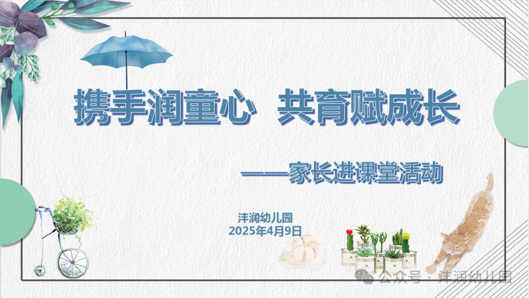 74ce3bfa506db753dc963dc6423c2fb4485f5af9