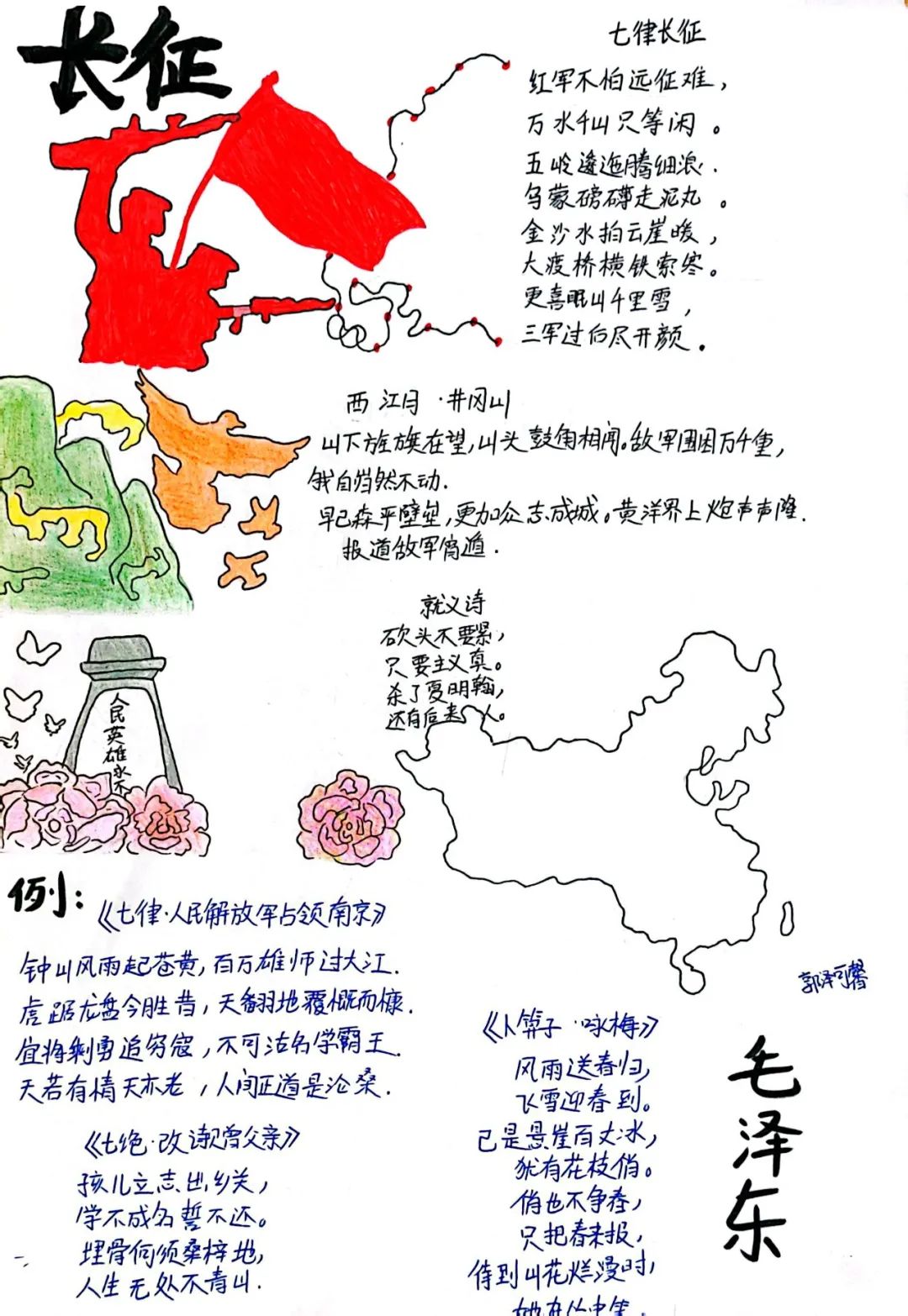 a13f1a94cc3c96ece9c4a16c788658dba154c018