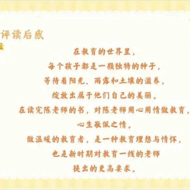 3ed1e529f56365647639c03eaf48207df6f8765c