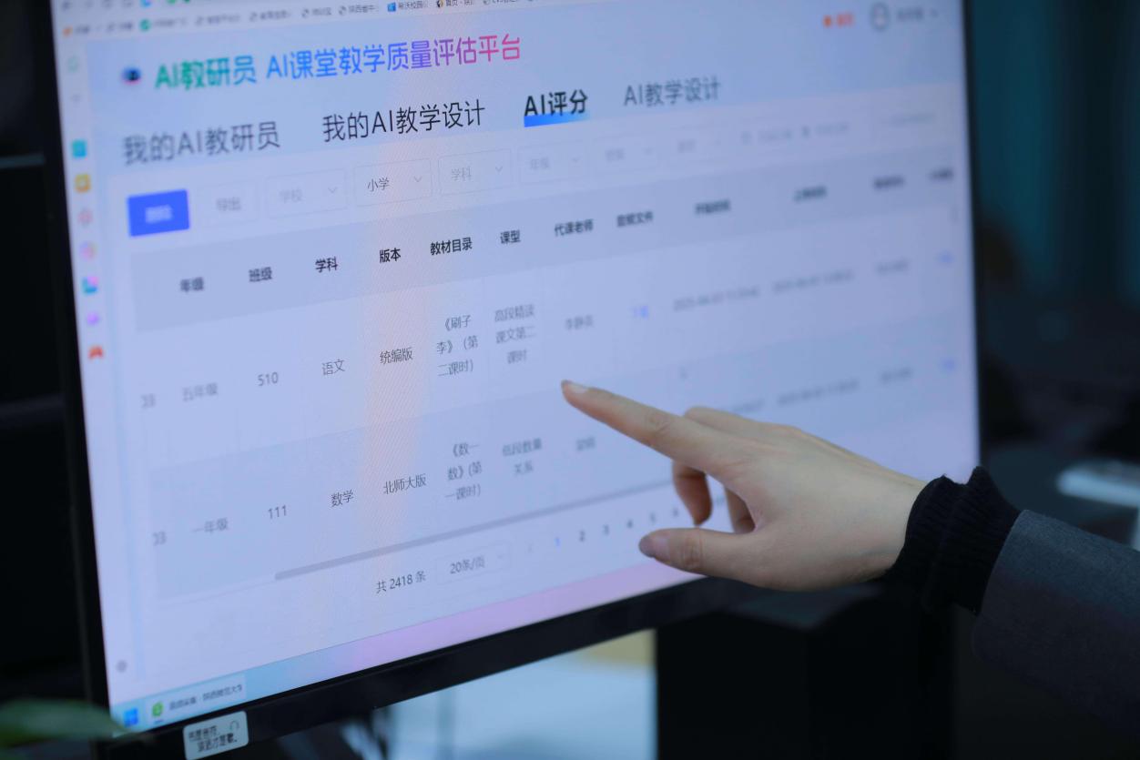 张宇清 (3)