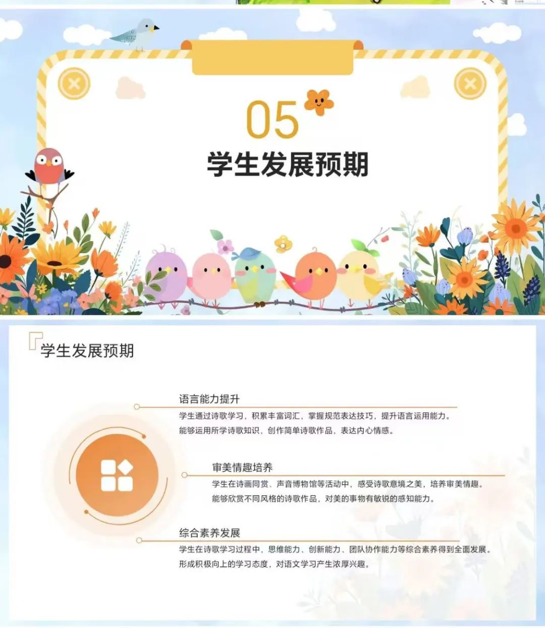 23ed38446bb8dbc55a74391626d3ee72f32b1eac