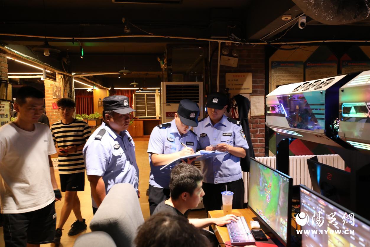 开展网络安全巡查