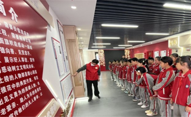 微信图片_20250409111902