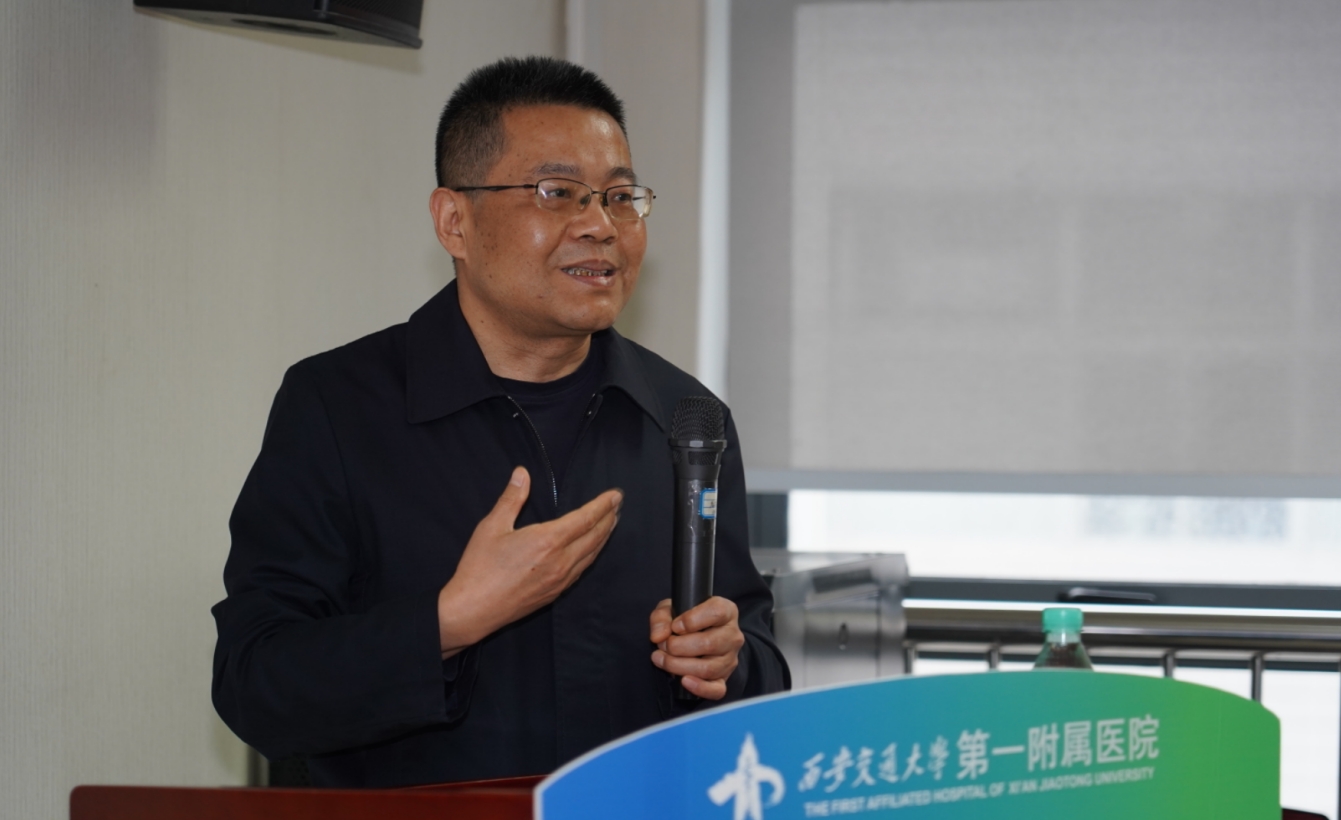 微信截图_20250411114331