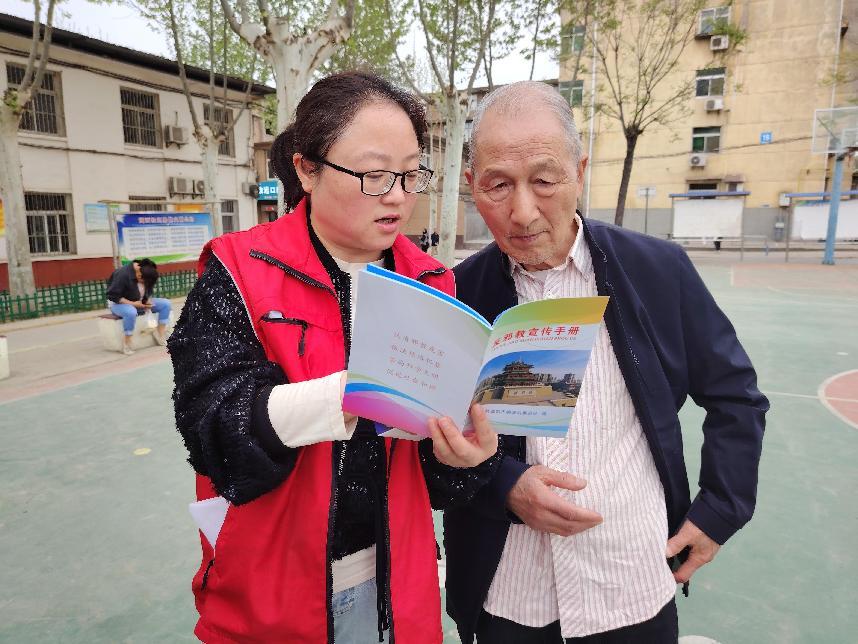 微信图片_20250411102224