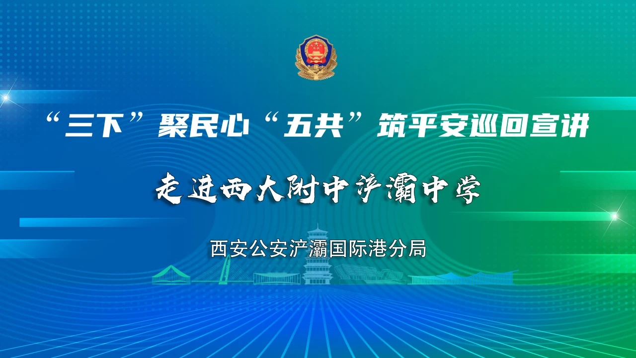 图示, 示意图&#10;&#10;中度可信度描述已自动生成:ver1