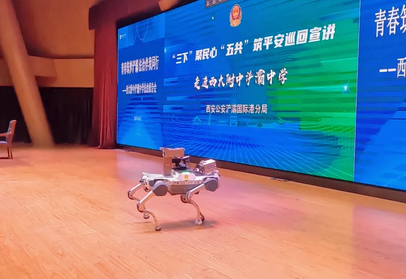 图示, 示意图&#10;&#10;中度可信度描述已自动生成:ver1