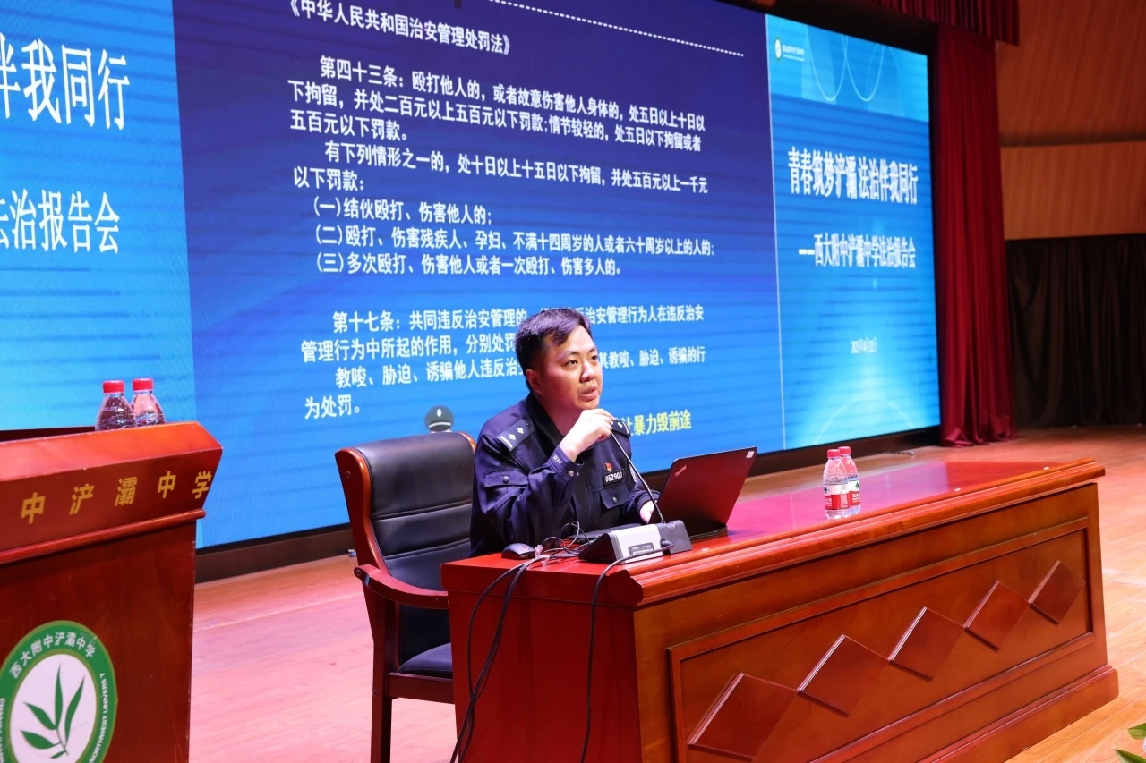 图示, 示意图&#10;&#10;中度可信度描述已自动生成:ver1