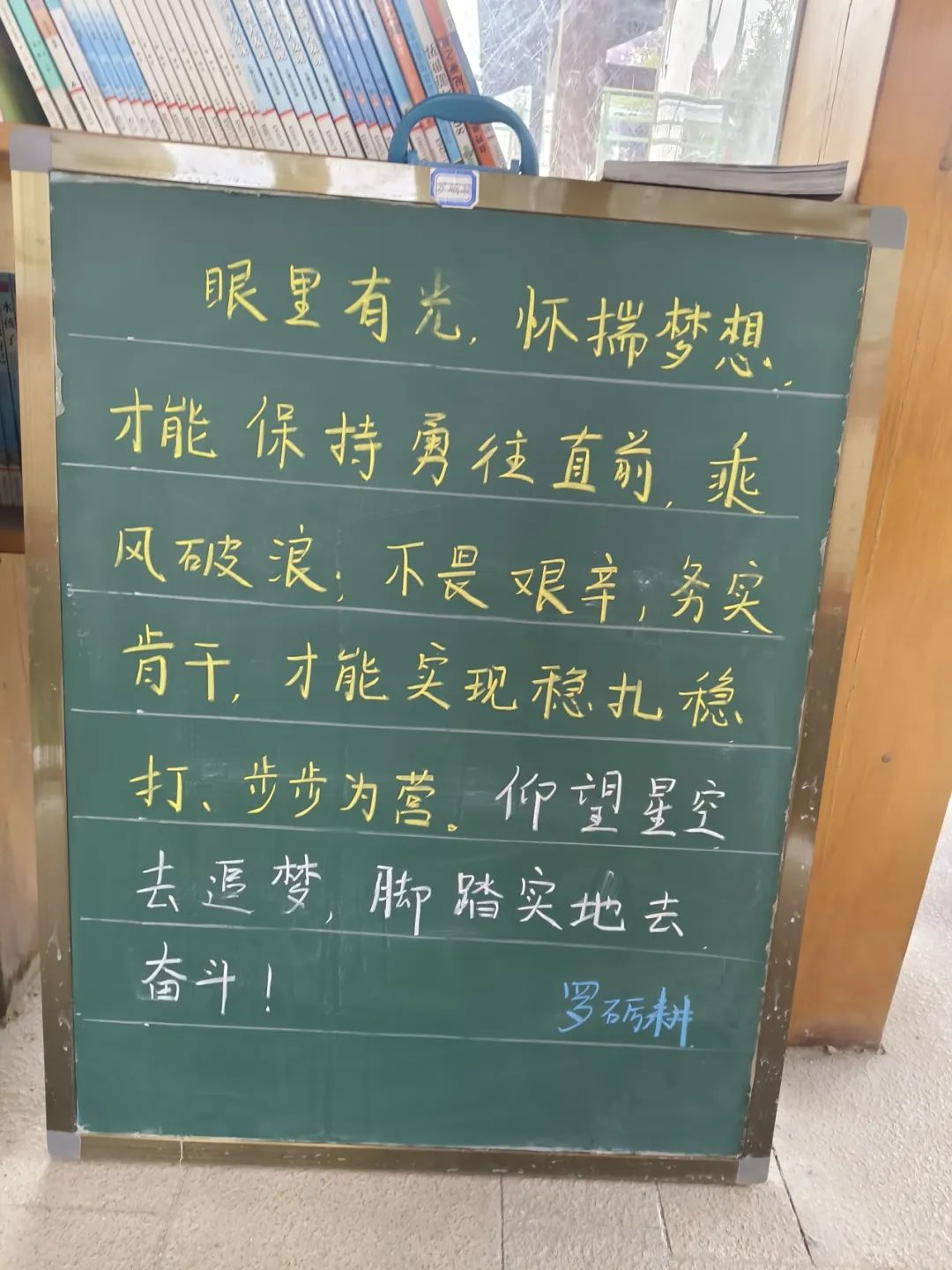 e77c3ea905d53a084499cca9568b33216ff32151
