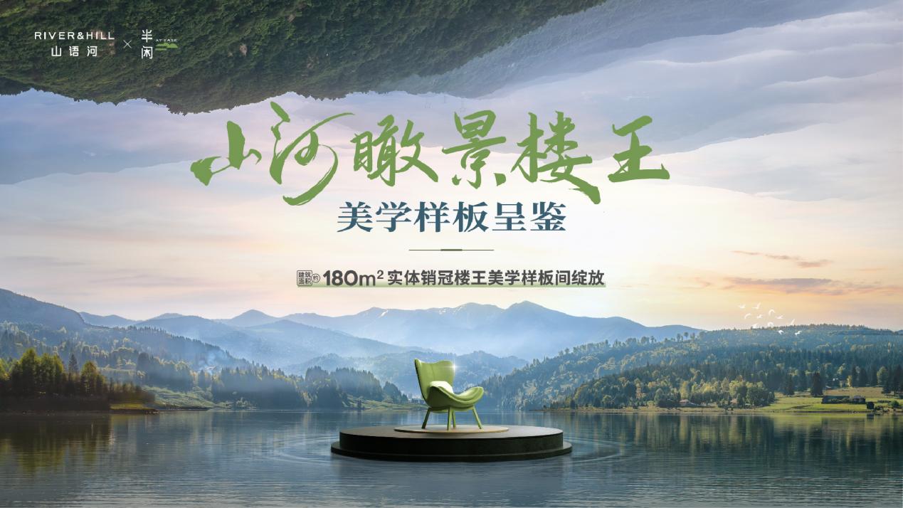 说明: 推文20250411-13