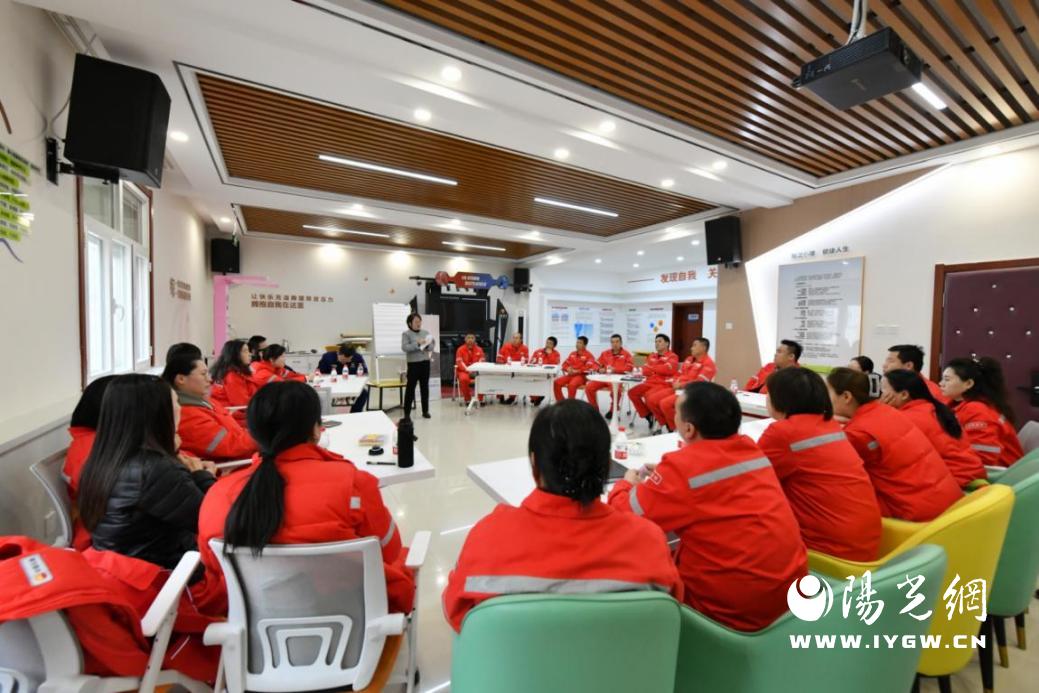 心理健康主题沙龙  摄影：陶丽丽