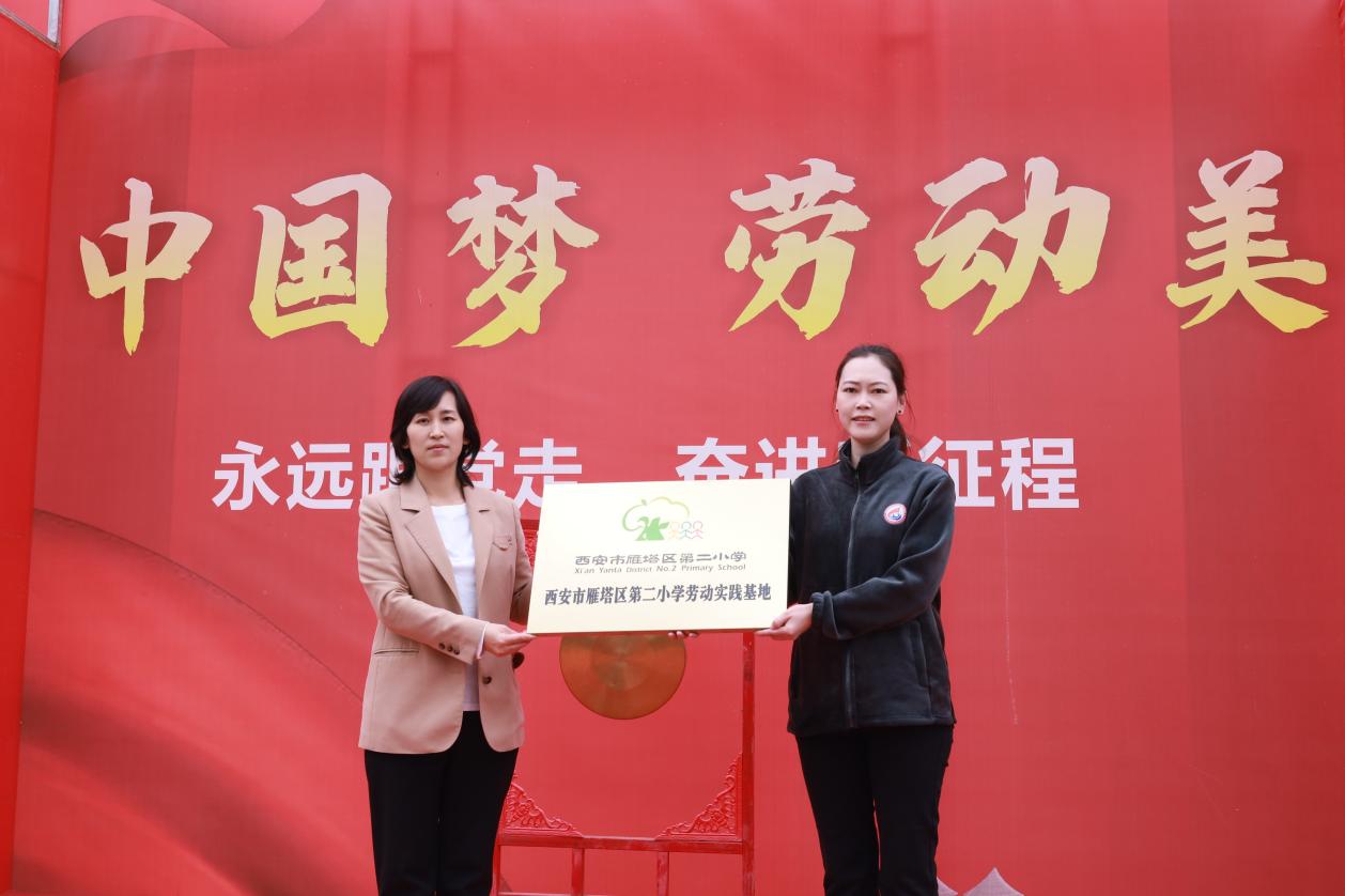 微信图片_20250410211617(1)