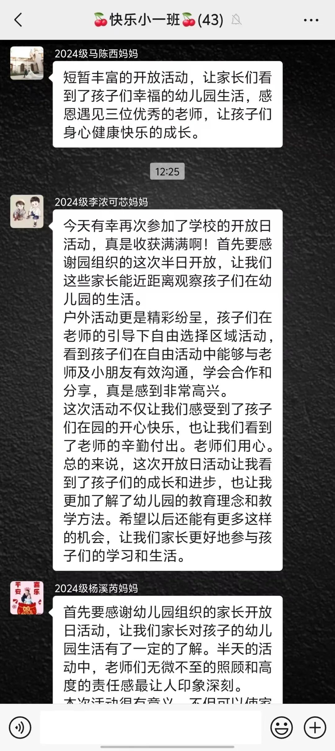 b1a712e5065eebb74664a91c0779cb8a752ad7b5