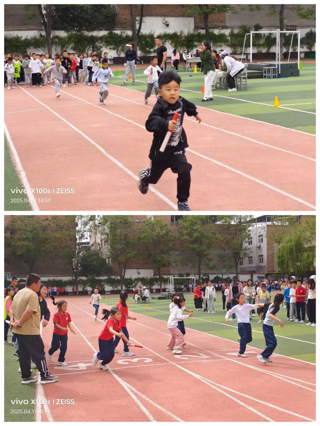 说明: 简篇-【浐灞第二十一小学】“多彩校园，放飞梦想”——浐灞第二十一小学2025年春季体育艺术节