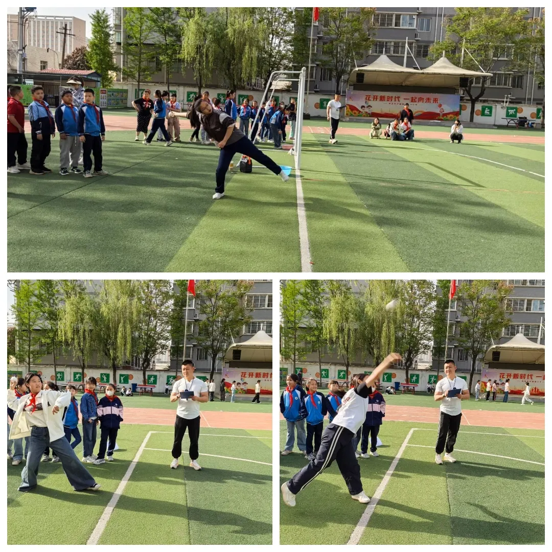 说明: 简篇-【浐灞第二十一小学】“多彩校园，放飞梦想”——浐灞第二十一小学2025年春季体育艺术节
