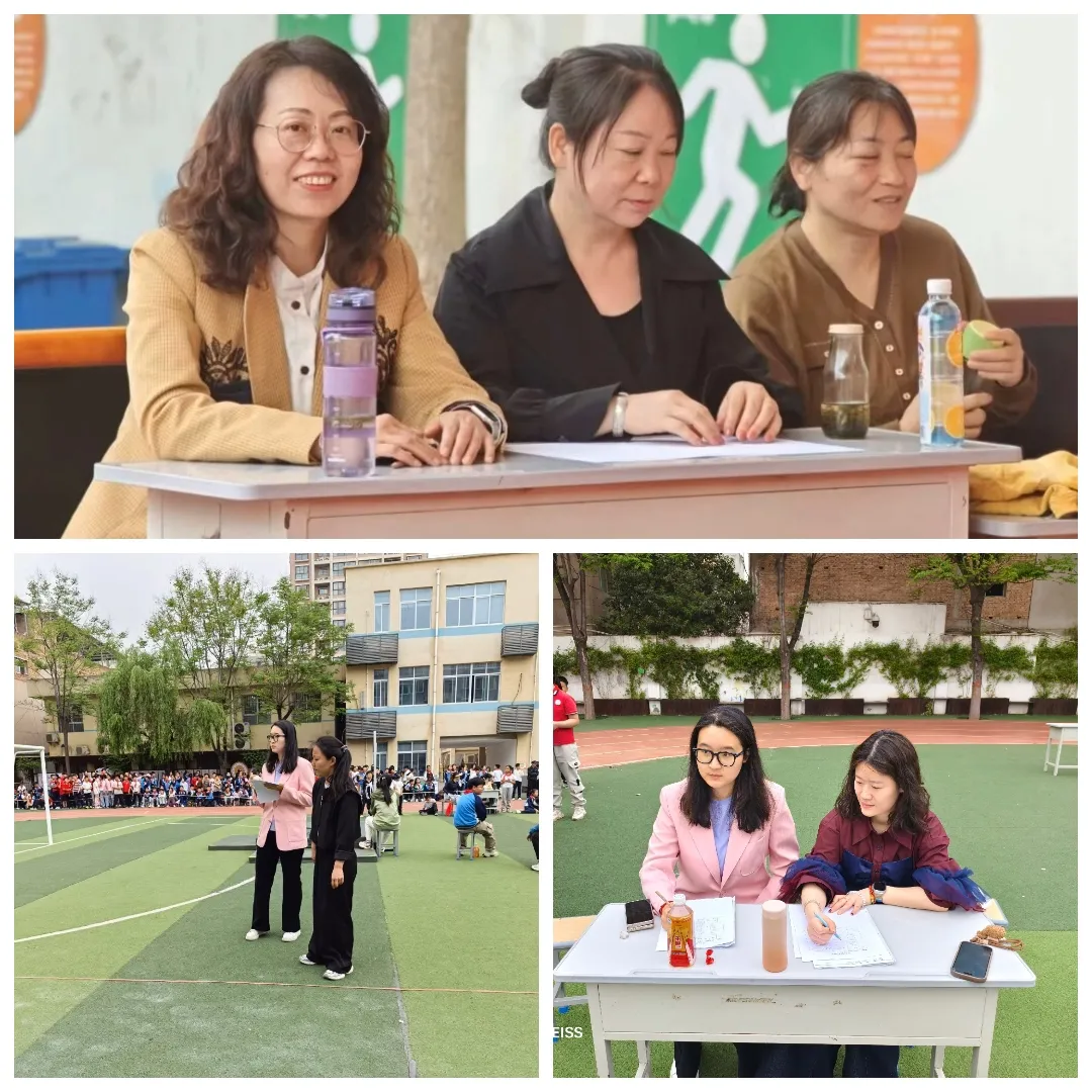 说明: 简篇-【浐灞第二十一小学】“多彩校园，放飞梦想”——浐灞第二十一小学2025年春季体育艺术节