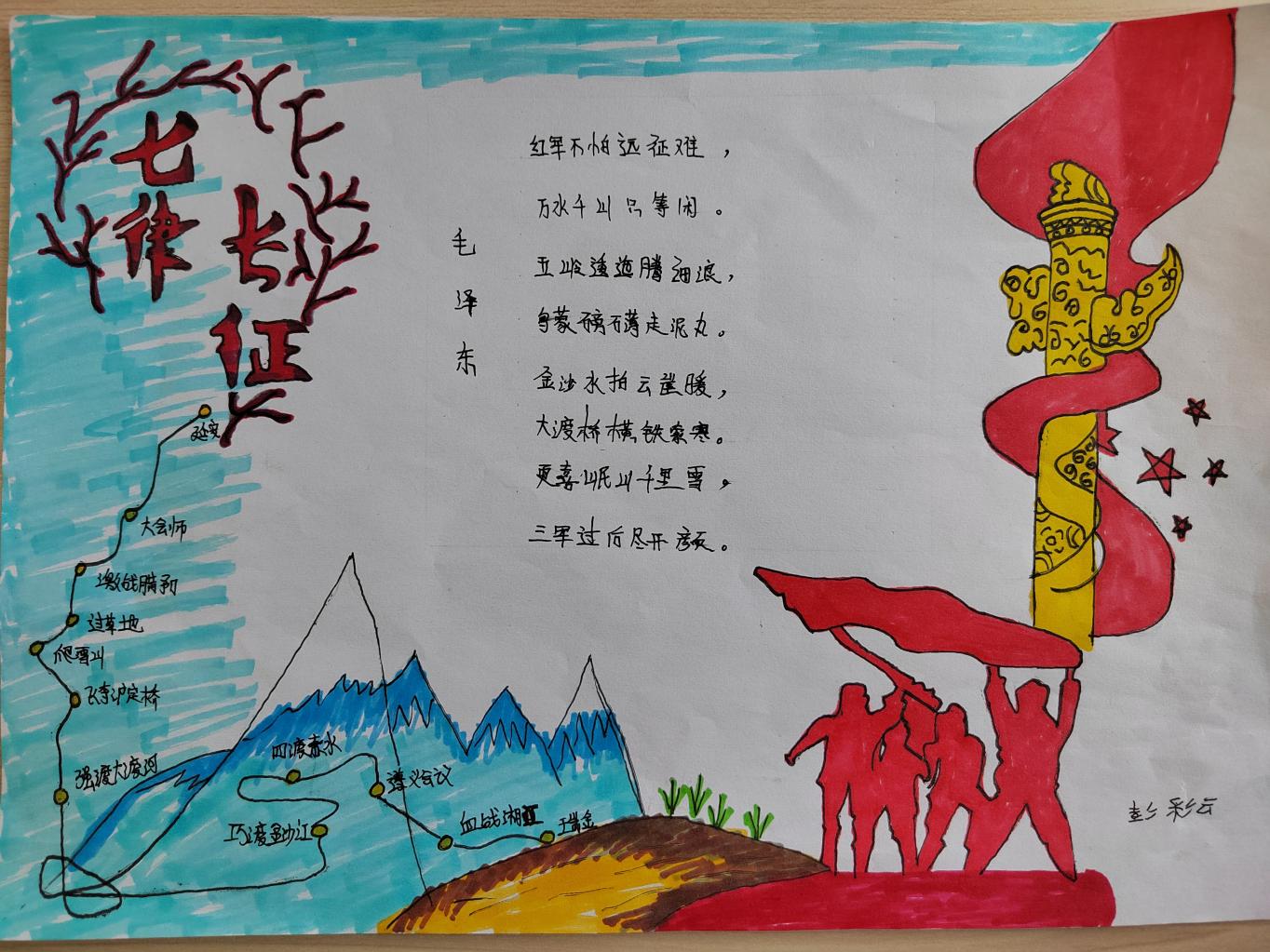 C:/Users/zhangqianlan/Desktop/4.jpg4