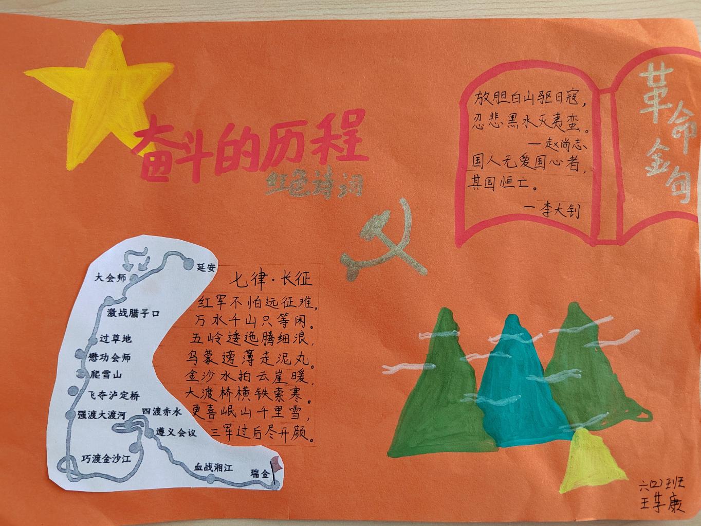C:/Users/zhangqianlan/Desktop/1.jpg1