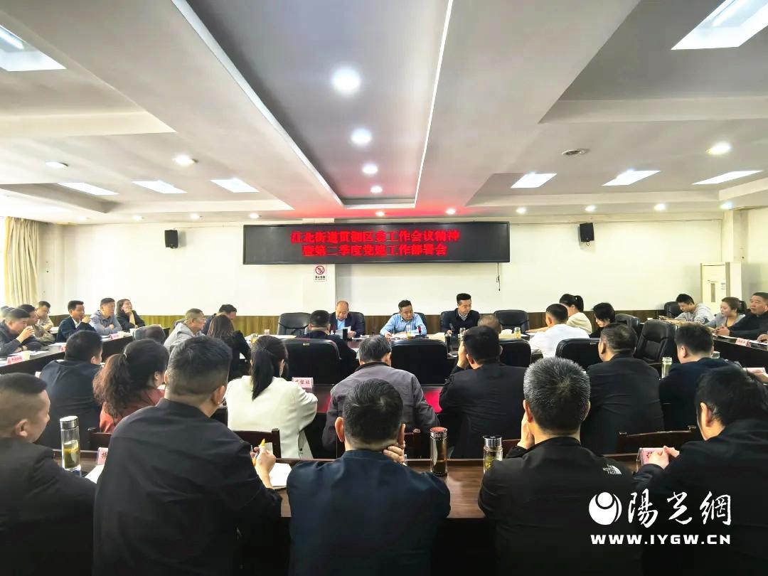 微信图片_20250415174511