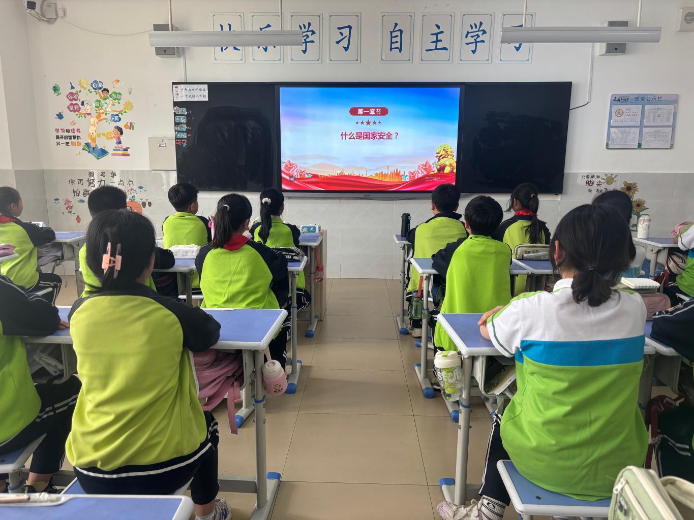微信图片_20250416124655
