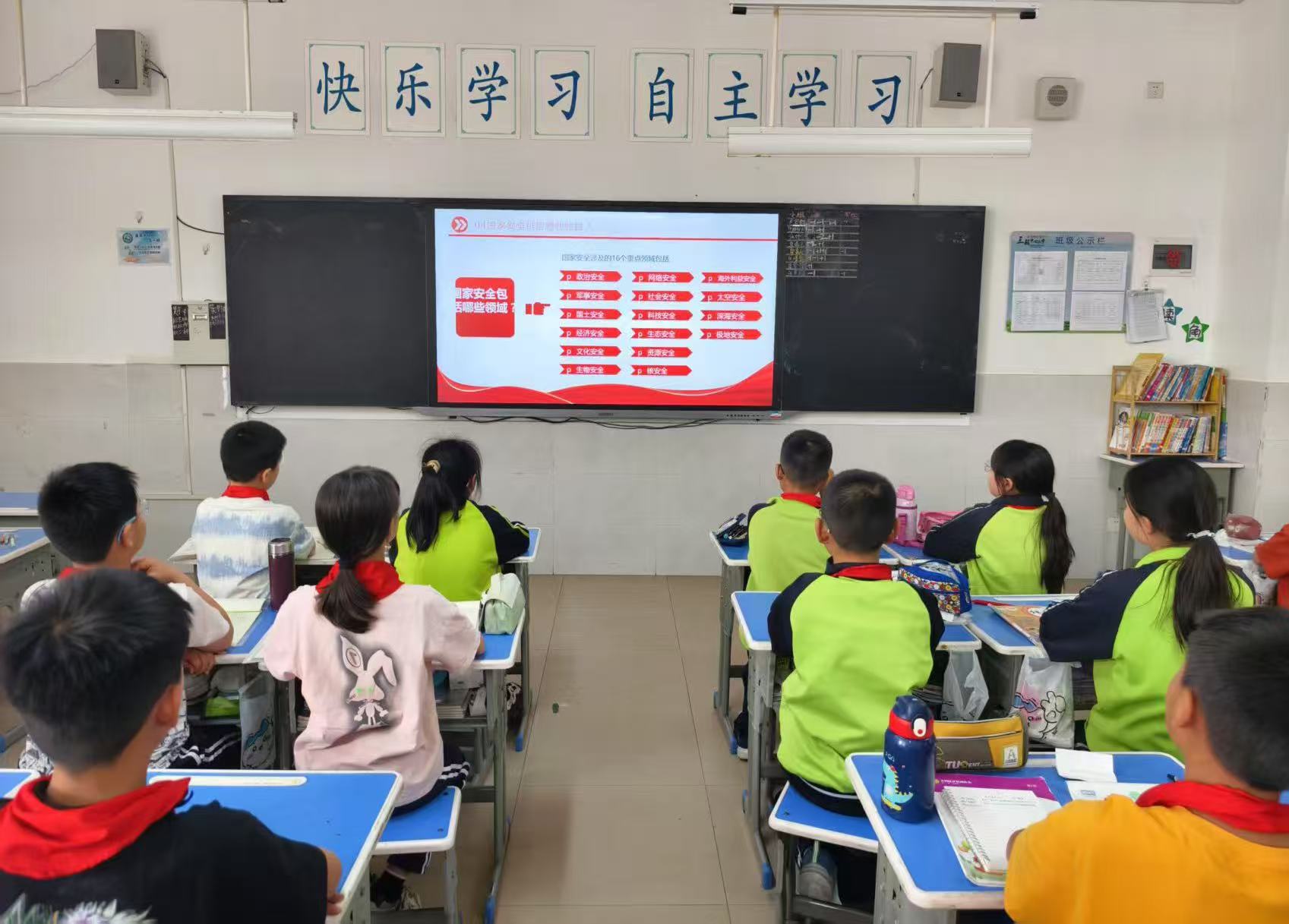 微信图片_20250416124648