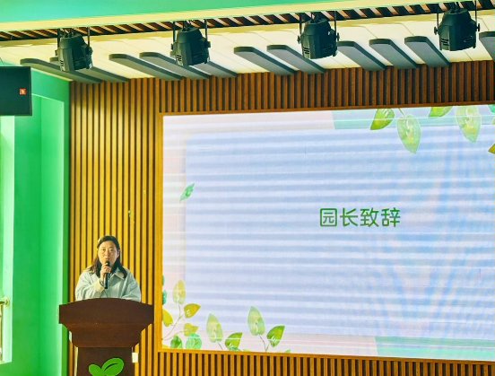 微信图片_20250416160220