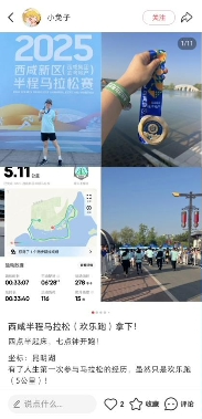 微信图片_20250420115711