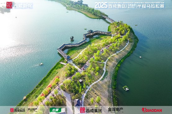 DJI202504200723090088D