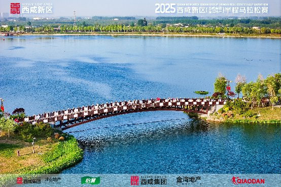 DJI202504200726210093D