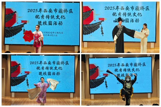 微信图片_20250421111653
