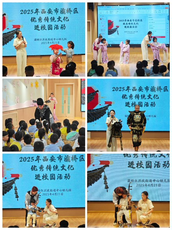 微信图片_20250421111659