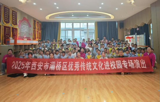微信图片_20250421112009