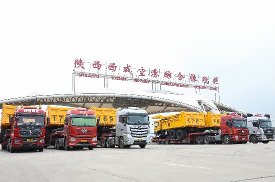 2024年9月 全省首单保税融资租赁出口货品从陕西西咸空港综合保税区出发运往邻国老挝，为陕西本土制造业大型设备出海打通“保税＋融资租赁”新路径。