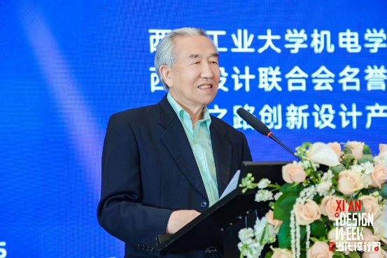 3陆长德图